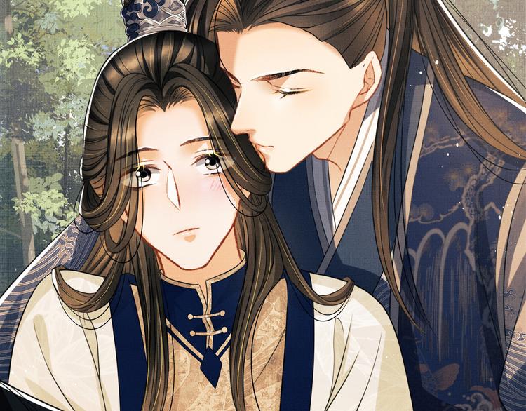 妻为上韩漫全集-第37话 景韶疑似倾心他人？无删减无遮挡章节图片 