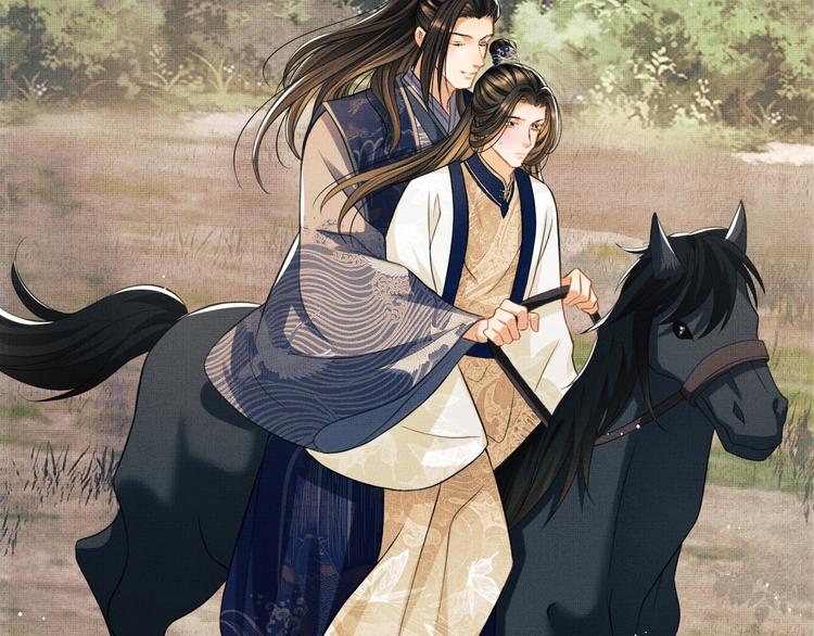 妻为上韩漫全集-第37话 景韶疑似倾心他人？无删减无遮挡章节图片 