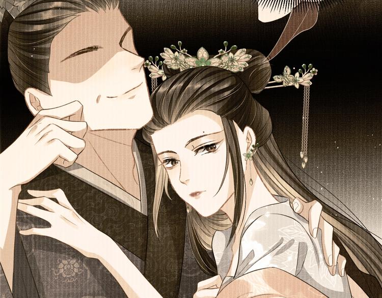 妻为上韩漫全集-第37话 景韶疑似倾心他人？无删减无遮挡章节图片 