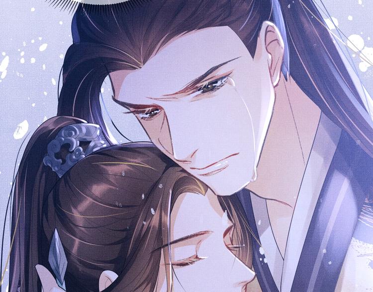 妻为上韩漫全集-第2话 再见君清无删减无遮挡章节图片 