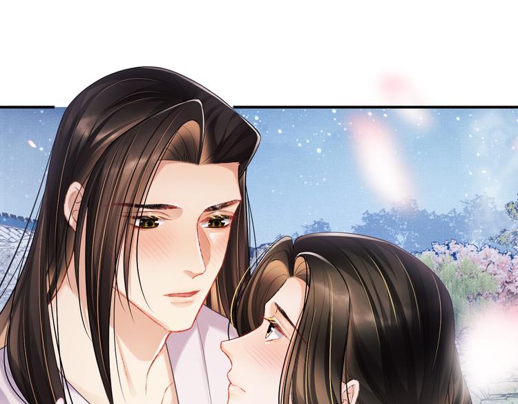妻为上韩漫全集-第39话 我也喜欢你！无删减无遮挡章节图片 