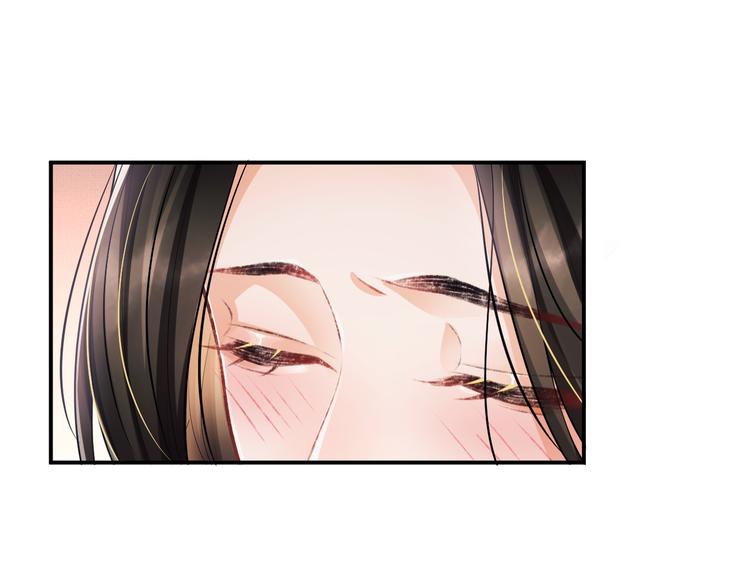 妻为上韩漫全集-第39话 我也喜欢你！无删减无遮挡章节图片 