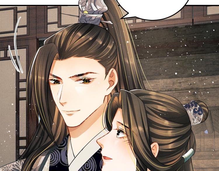 妻为上韩漫全集-第40话 被君清拿捏的死死的无删减无遮挡章节图片 