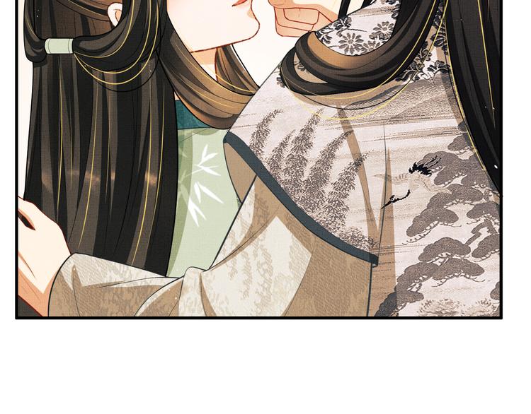妻为上韩漫全集-第40话 被君清拿捏的死死的无删减无遮挡章节图片 