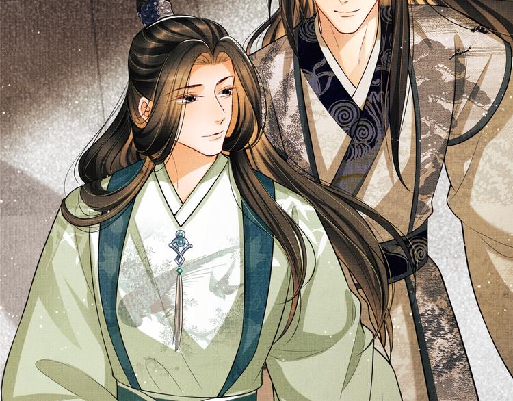妻为上韩漫全集-第40话 被君清拿捏的死死的无删减无遮挡章节图片 