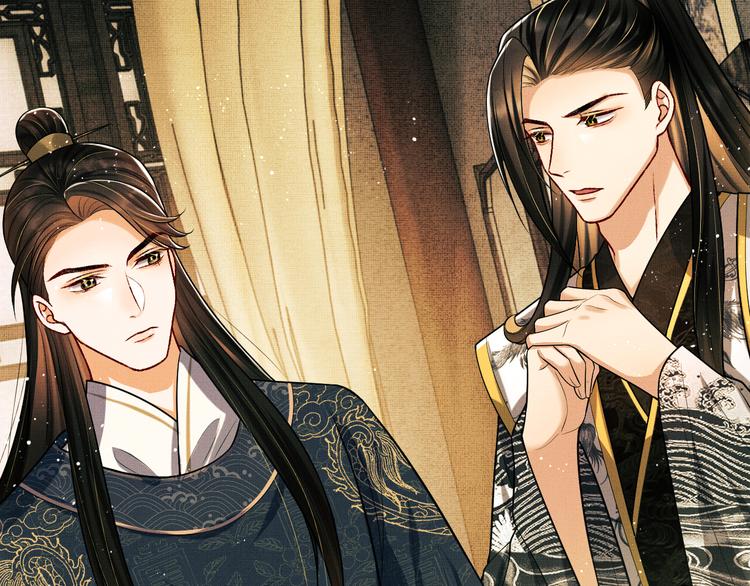 妻为上韩漫全集-第40话 被君清拿捏的死死的无删减无遮挡章节图片 