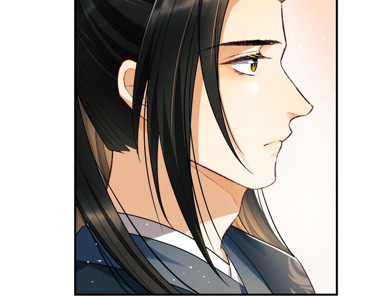 妻为上韩漫全集-第41话 你是我的宝贝无删减无遮挡章节图片 