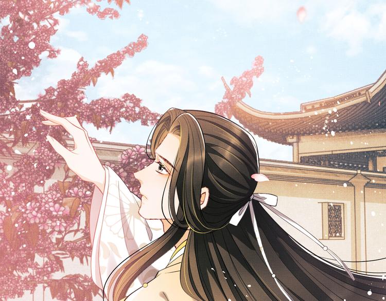妻为上韩漫全集-第41话 你是我的宝贝无删减无遮挡章节图片 