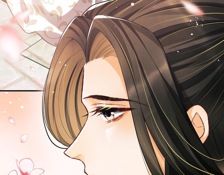 妻为上韩漫全集-第41话 你是我的宝贝无删减无遮挡章节图片 