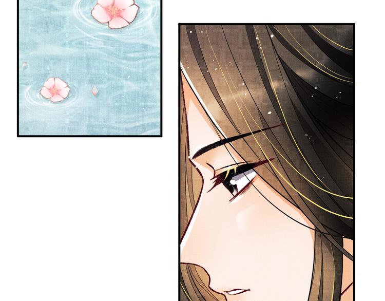 妻为上韩漫全集-第41话 你是我的宝贝无删减无遮挡章节图片 