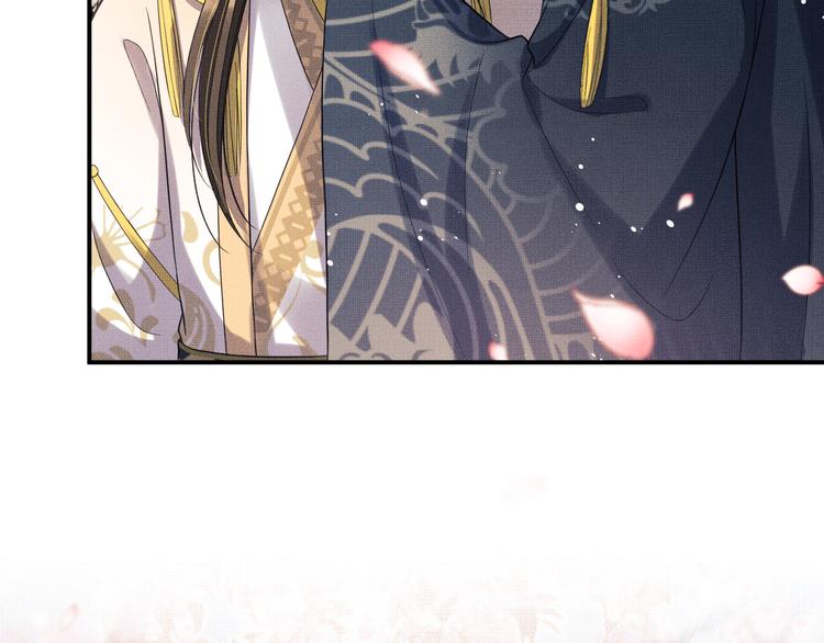 妻为上韩漫全集-第41话 你是我的宝贝无删减无遮挡章节图片 