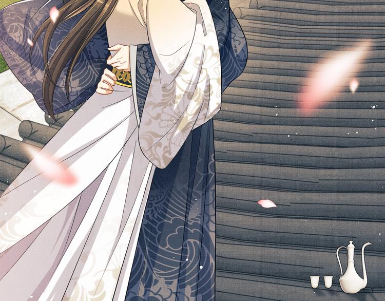 妻为上韩漫全集-第41话 你是我的宝贝无删减无遮挡章节图片 