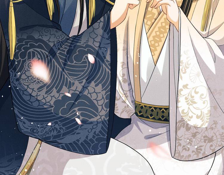 妻为上韩漫全集-第41话 你是我的宝贝无删减无遮挡章节图片 