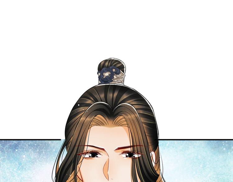 妻为上韩漫全集-第42话 景韶的爱羡煞旁人无删减无遮挡章节图片 