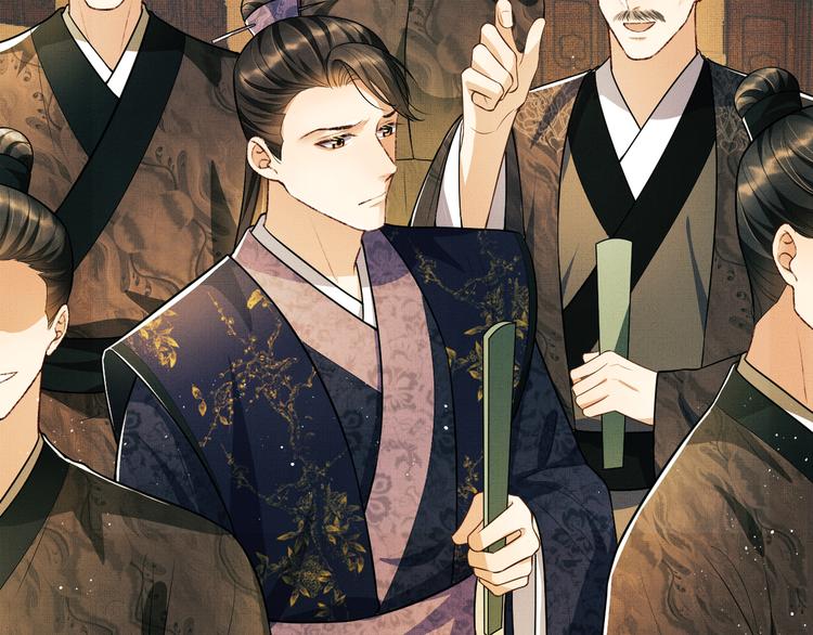 妻为上韩漫全集-第42话 景韶的爱羡煞旁人无删减无遮挡章节图片 