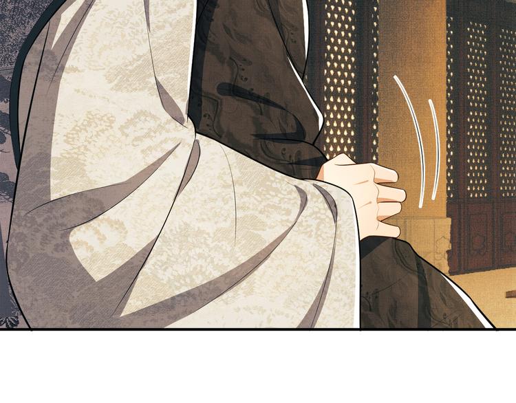妻为上韩漫全集-第42话 景韶的爱羡煞旁人无删减无遮挡章节图片 