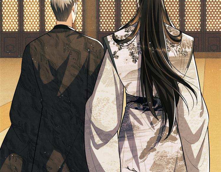 妻为上韩漫全集-第42话 景韶的爱羡煞旁人无删减无遮挡章节图片 