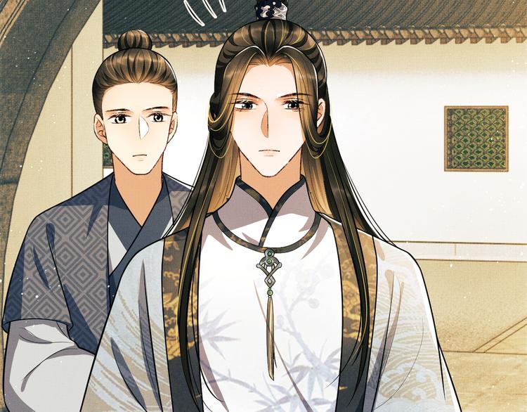 妻为上韩漫全集-第42话 景韶的爱羡煞旁人无删减无遮挡章节图片 