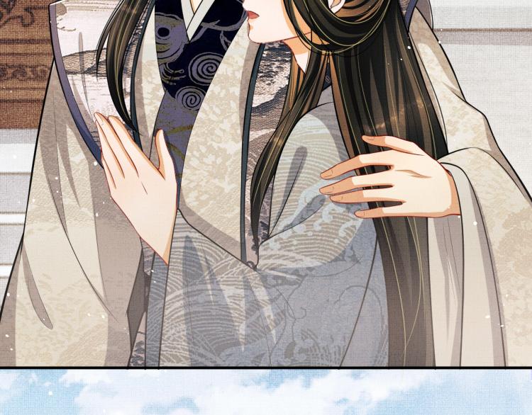 妻为上韩漫全集-第43话 不许欺负我家君清无删减无遮挡章节图片 