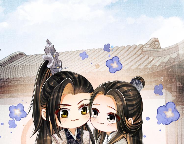 妻为上韩漫全集-第43话 不许欺负我家君清无删减无遮挡章节图片 