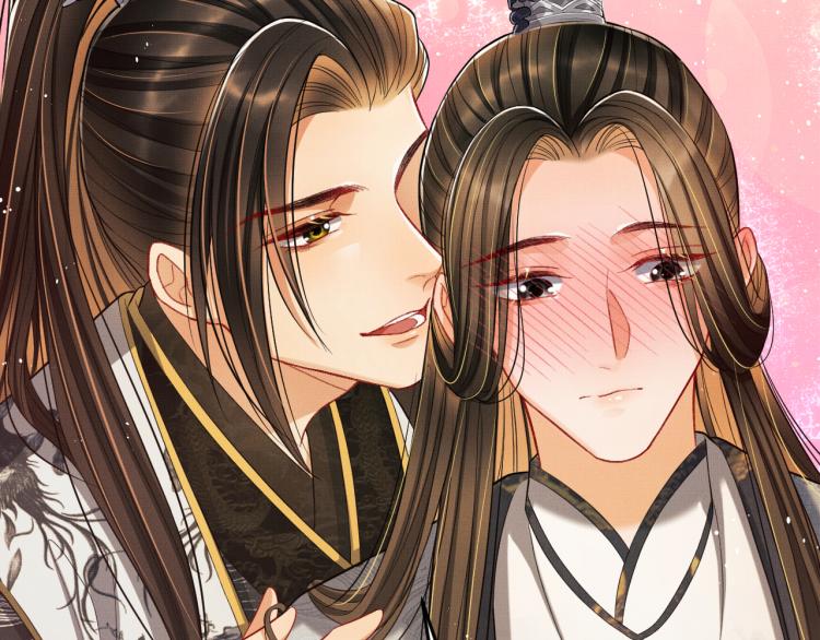 妻为上韩漫全集-第43话 不许欺负我家君清无删减无遮挡章节图片 