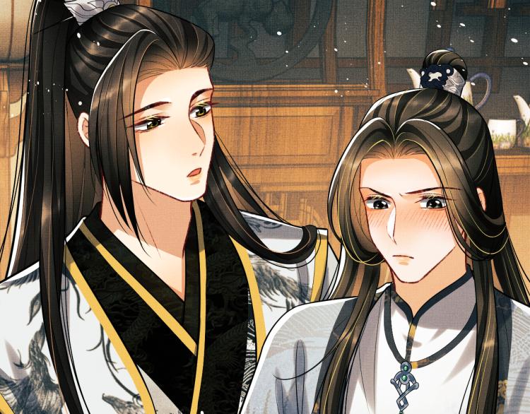 妻为上韩漫全集-第44话 景韶吃醋要啾咪~无删减无遮挡章节图片 