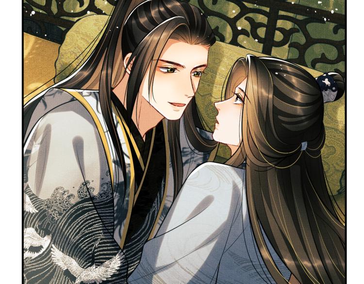妻为上韩漫全集-第44话 景韶吃醋要啾咪~无删减无遮挡章节图片 