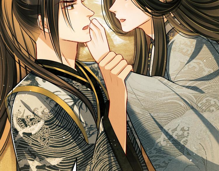 妻为上韩漫全集-第44话 景韶吃醋要啾咪~无删减无遮挡章节图片 