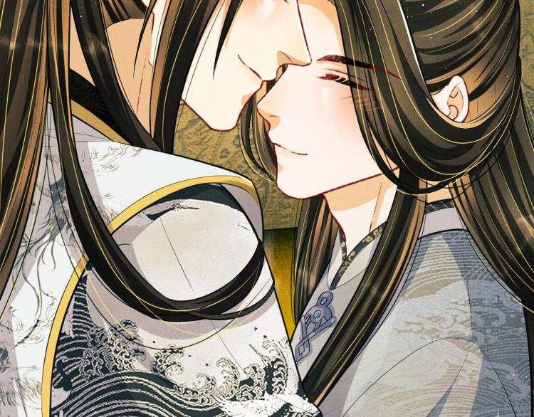 妻为上韩漫全集-第44话 景韶吃醋要啾咪~无删减无遮挡章节图片 