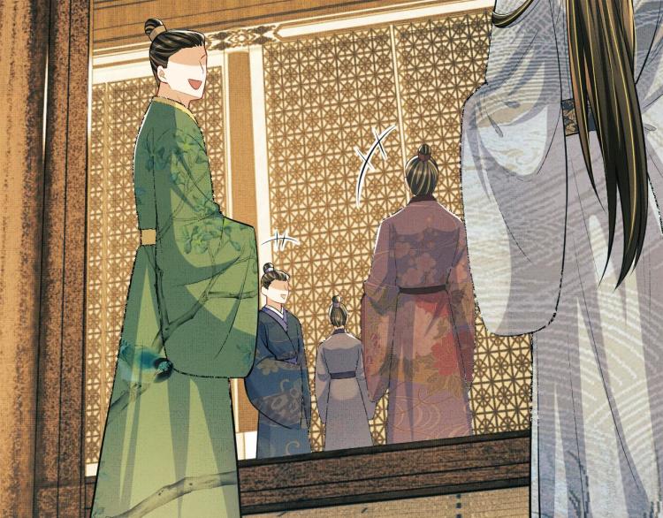 妻为上韩漫全集-第44话 景韶吃醋要啾咪~无删减无遮挡章节图片 