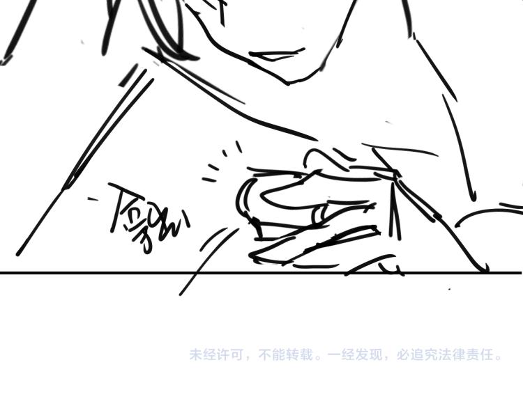 妻为上韩漫全集-第44话 景韶吃醋要啾咪~无删减无遮挡章节图片 
