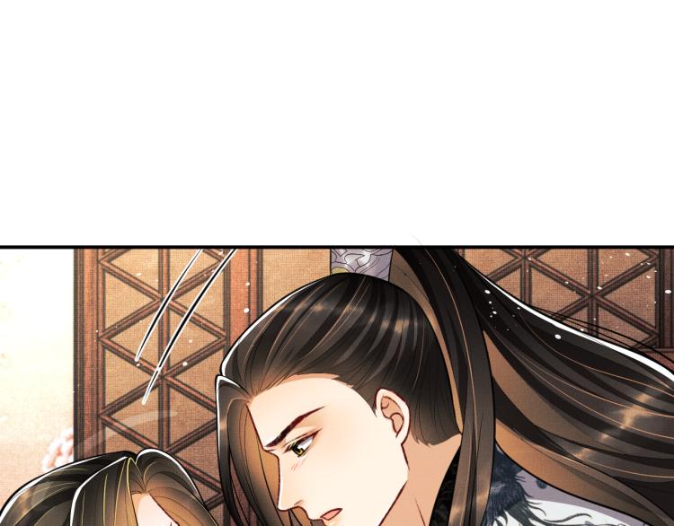 妻为上韩漫全集-第45话 君清，我好像饿了无删减无遮挡章节图片 