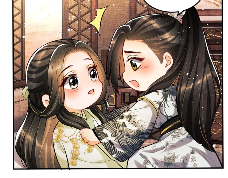 妻为上韩漫全集-第45话 君清，我好像饿了无删减无遮挡章节图片 