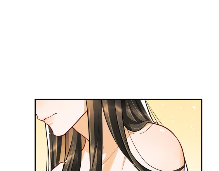 妻为上韩漫全集-第45话 君清，我好像饿了无删减无遮挡章节图片 