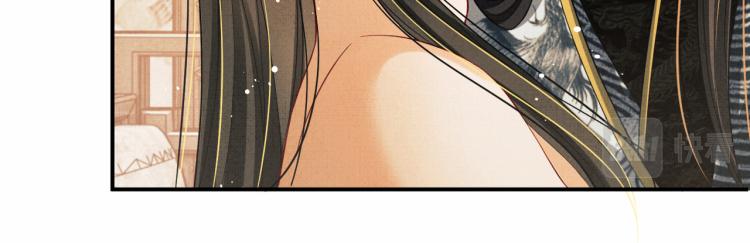 妻为上韩漫全集-第45话 君清，我好像饿了无删减无遮挡章节图片 
