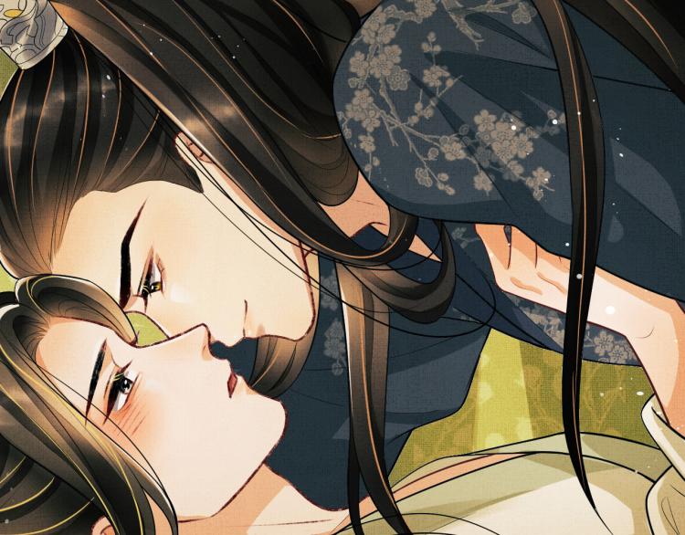 妻为上韩漫全集-第45话 君清，我好像饿了无删减无遮挡章节图片 