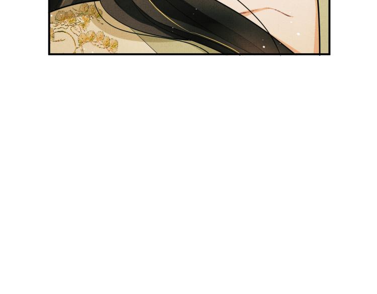妻为上韩漫全集-第45话 君清，我好像饿了无删减无遮挡章节图片 