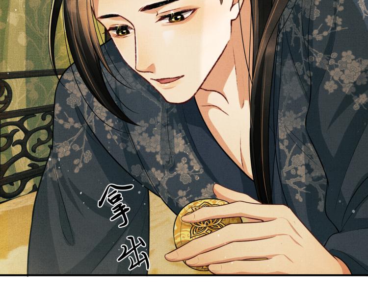 妻为上韩漫全集-第46话 一夜未眠无删减无遮挡章节图片 