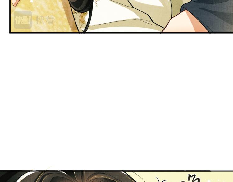 妻为上韩漫全集-第46话 一夜未眠无删减无遮挡章节图片 