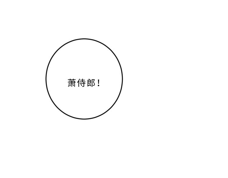 妻为上韩漫全集-第46话 一夜未眠无删减无遮挡章节图片 