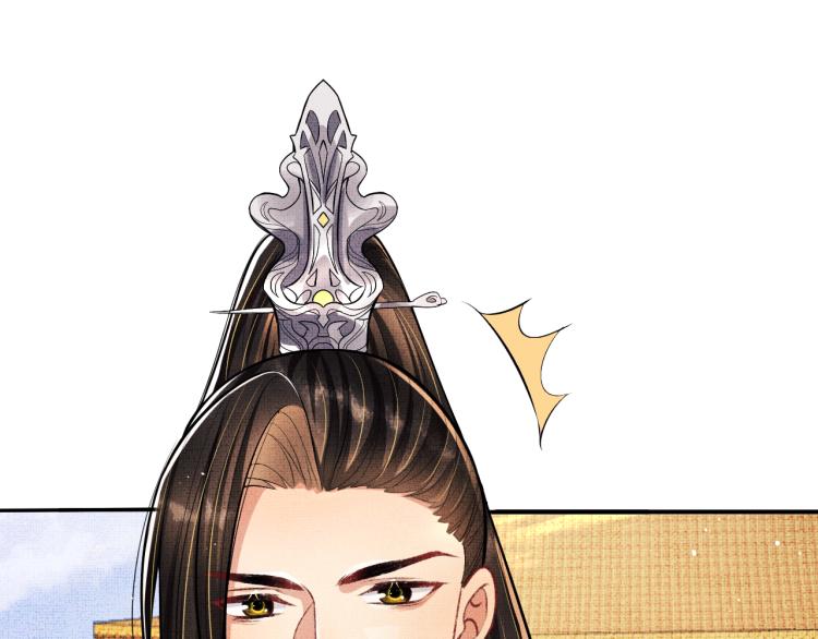 妻为上韩漫全集-第46话 一夜未眠无删减无遮挡章节图片 