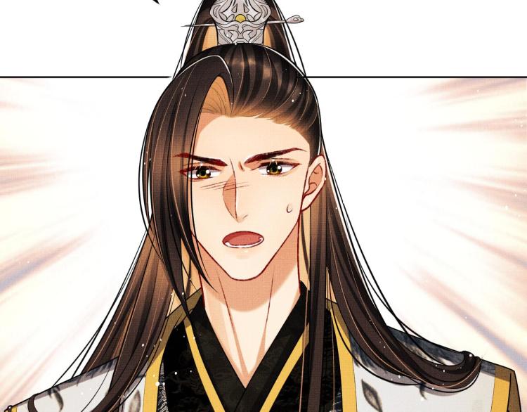 妻为上韩漫全集-第47话 解锁新的叫醒服务无删减无遮挡章节图片 