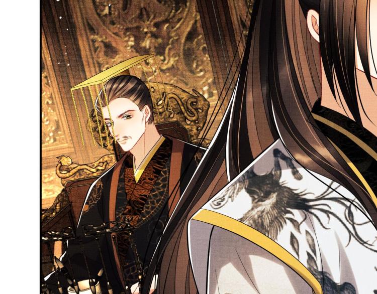妻为上韩漫全集-第47话 解锁新的叫醒服务无删减无遮挡章节图片 