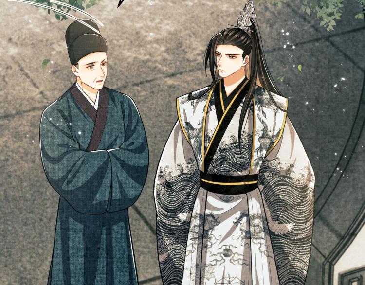 妻为上韩漫全集-第47话 解锁新的叫醒服务无删减无遮挡章节图片 