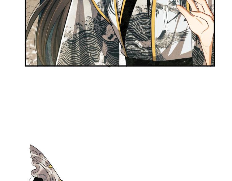 妻为上韩漫全集-第47话 解锁新的叫醒服务无删减无遮挡章节图片 