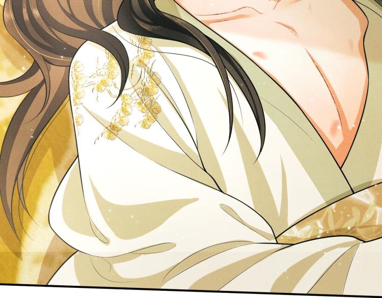 妻为上韩漫全集-第47话 解锁新的叫醒服务无删减无遮挡章节图片 