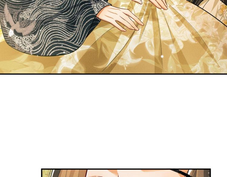 妻为上韩漫全集-第47话 解锁新的叫醒服务无删减无遮挡章节图片 
