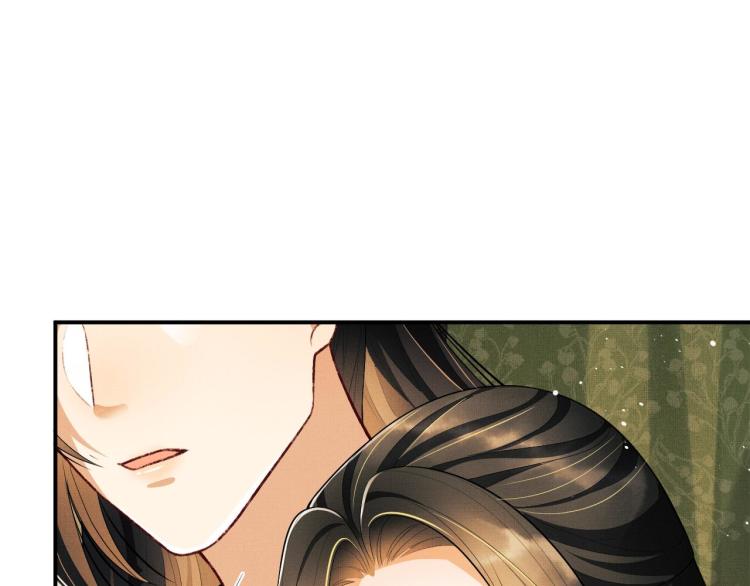 妻为上韩漫全集-第47话 解锁新的叫醒服务无删减无遮挡章节图片 