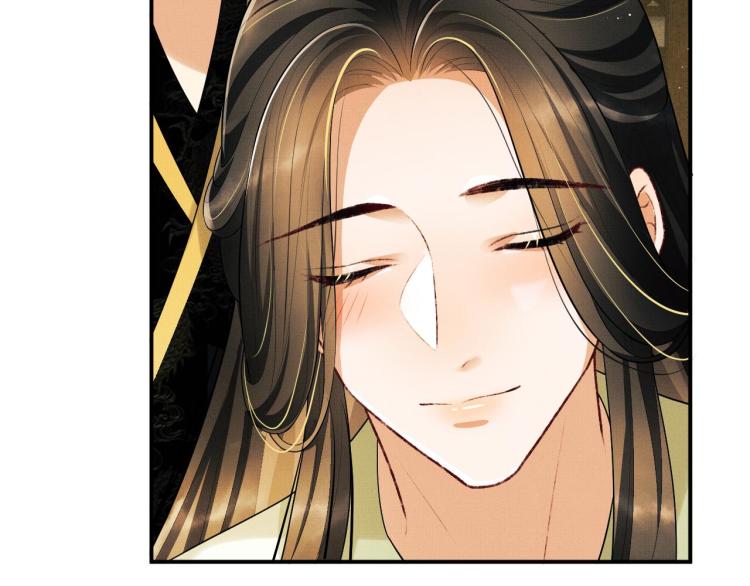 妻为上韩漫全集-第47话 解锁新的叫醒服务无删减无遮挡章节图片 