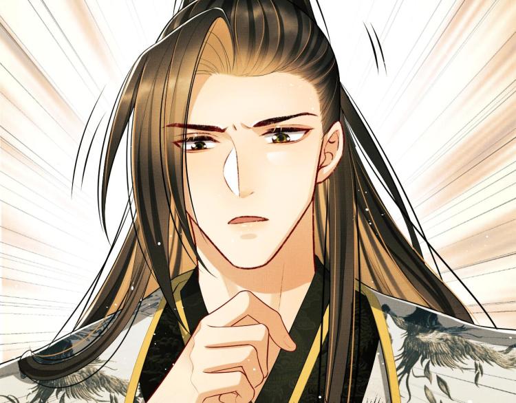 妻为上韩漫全集-第47话 解锁新的叫醒服务无删减无遮挡章节图片 